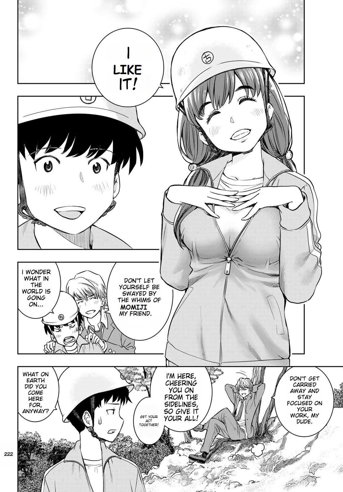 Read Kimi wa Sukinosaurus Manga Online