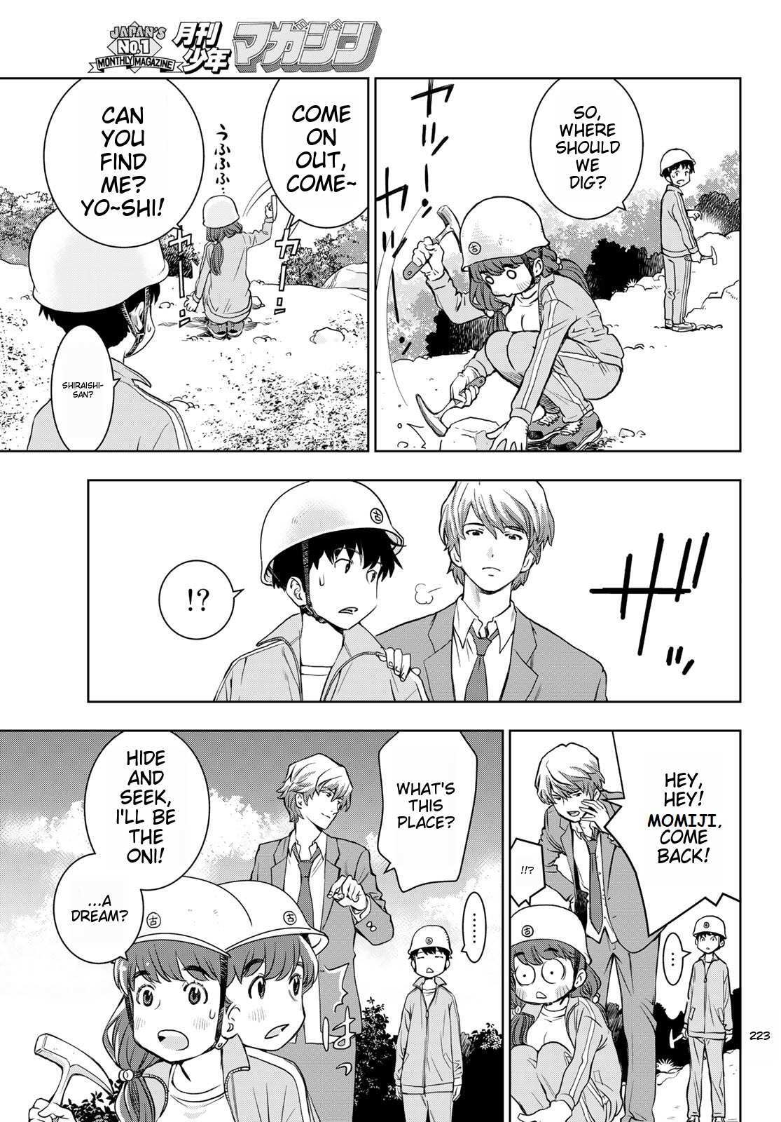 Read Kimi wa Sukinosaurus Manga Online