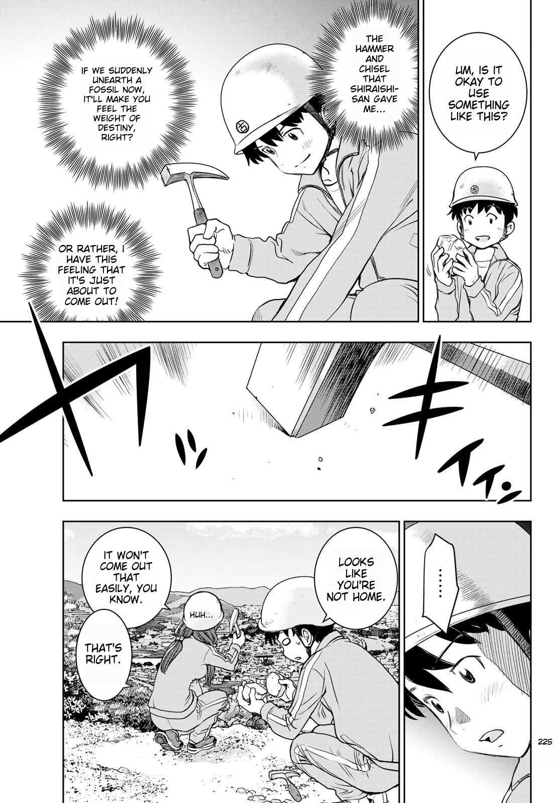 Read Kimi wa Sukinosaurus Manga Online