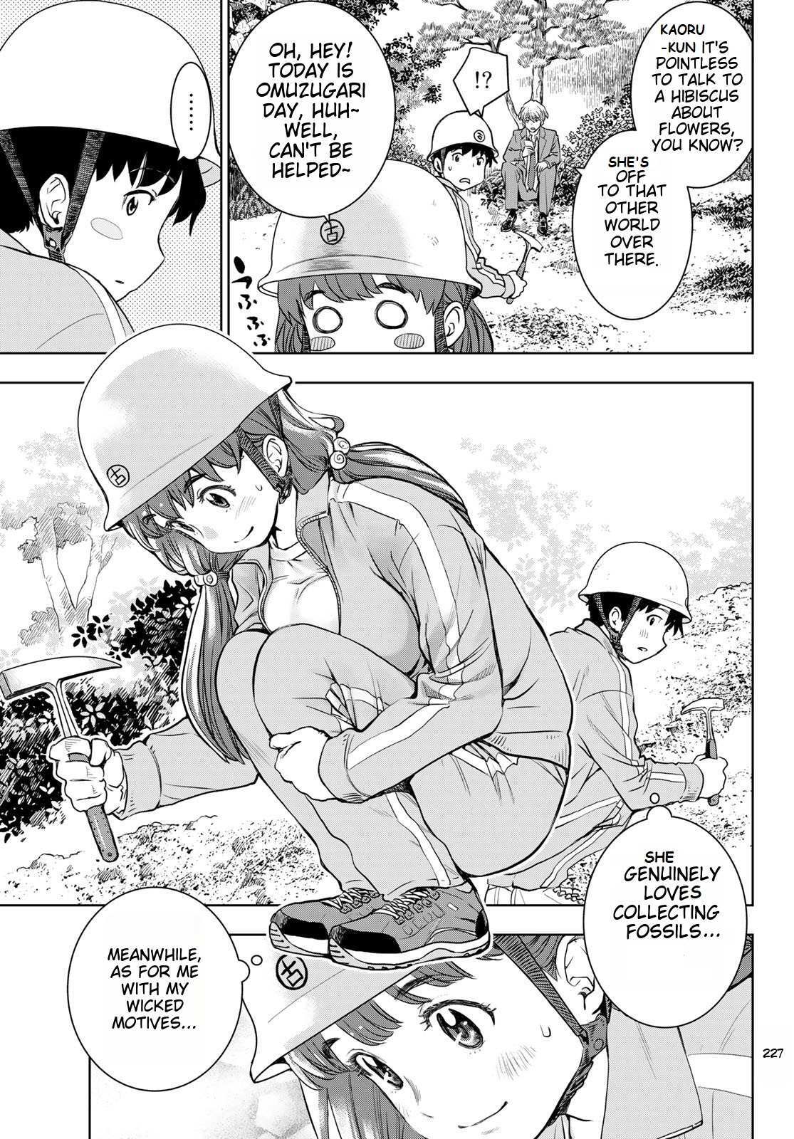 Read Kimi wa Sukinosaurus Manga Online