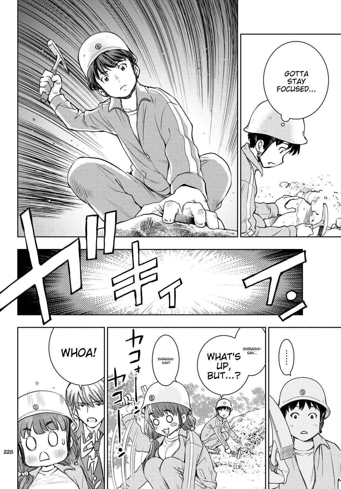 Read Kimi wa Sukinosaurus Manga Online