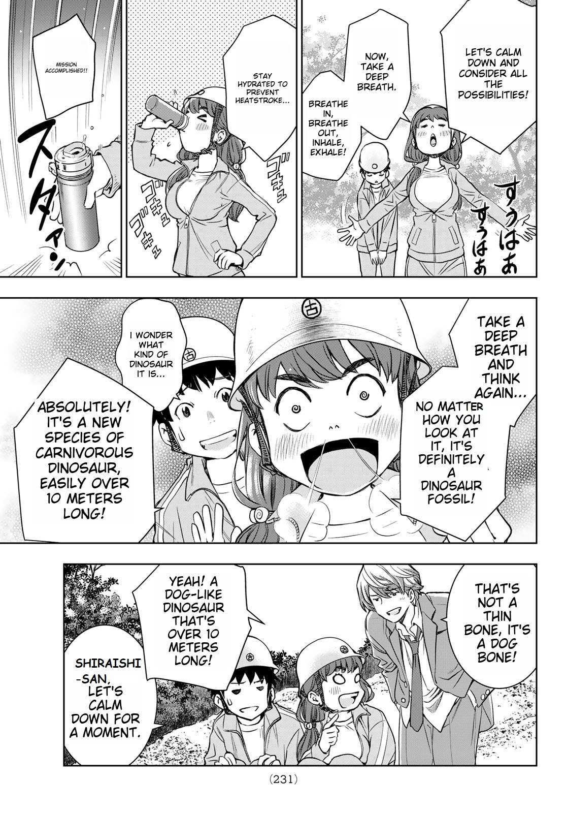 Read Kimi wa Sukinosaurus Manga Online