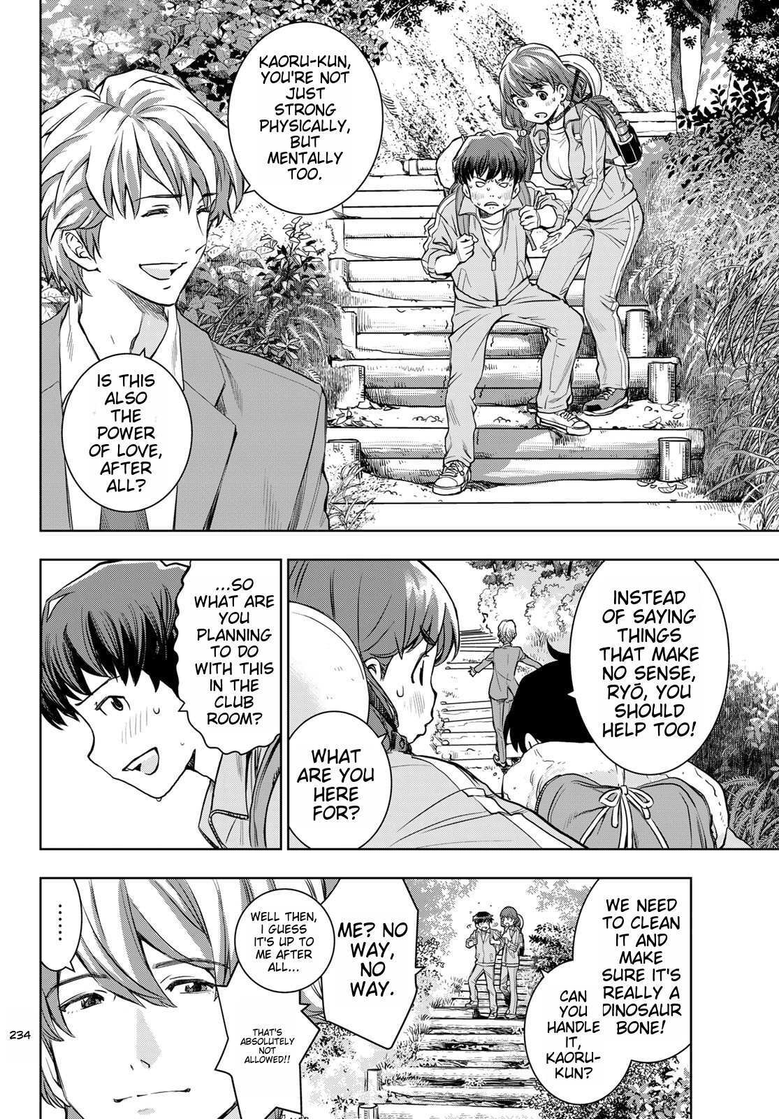 Read Kimi wa Sukinosaurus Manga Online