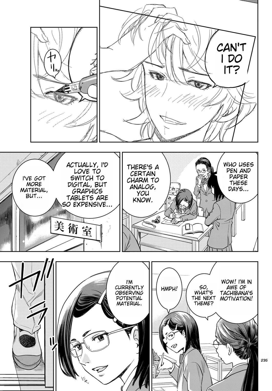 Read Kimi wa Sukinosaurus Manga Online