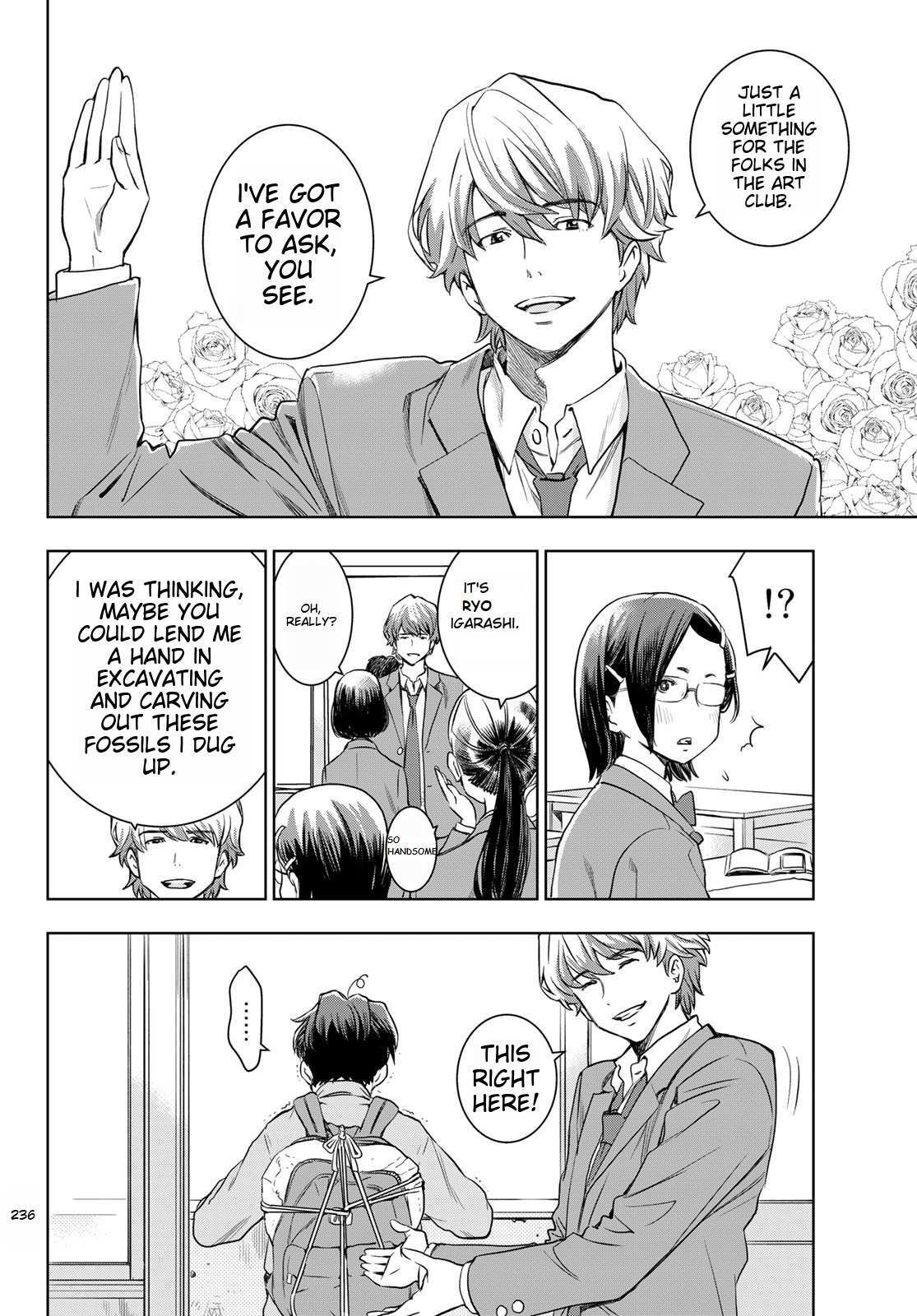 Read Kimi wa Sukinosaurus Manga Online