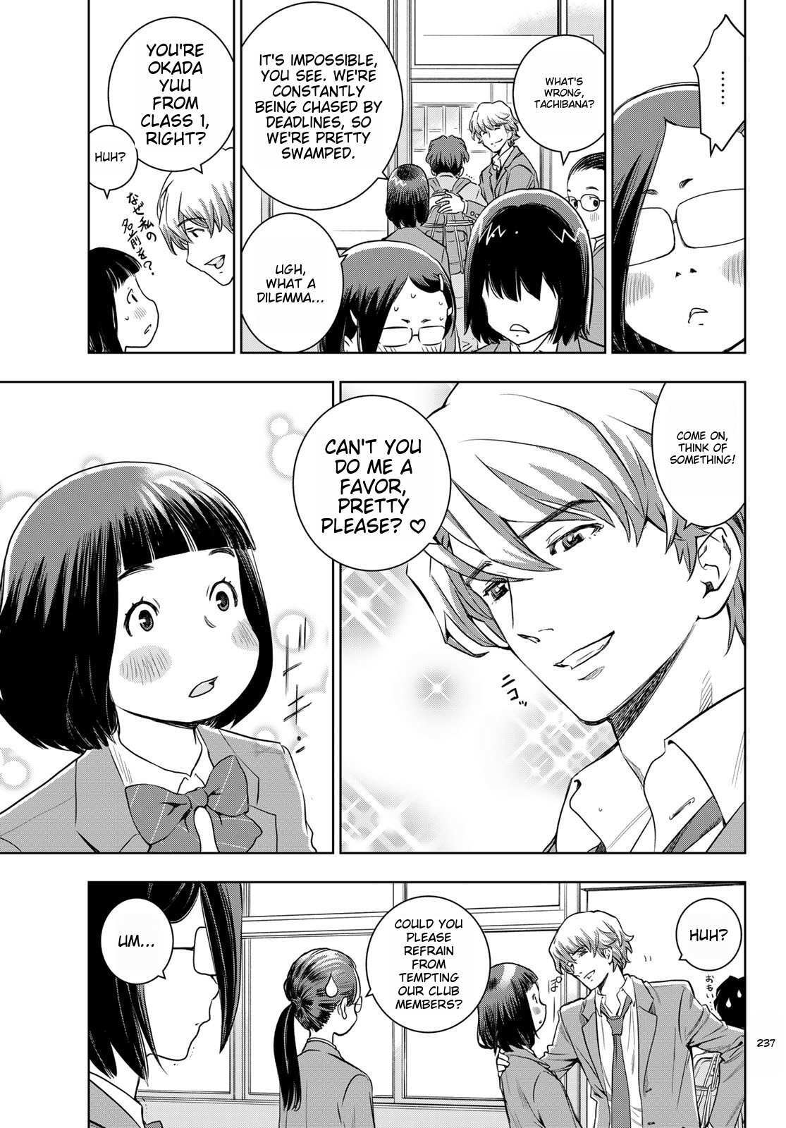 Read Kimi wa Sukinosaurus Manga Online