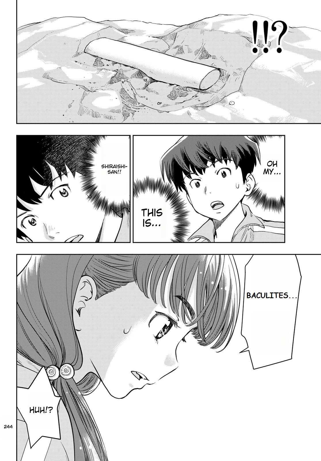 Read Kimi wa Sukinosaurus Manga Online