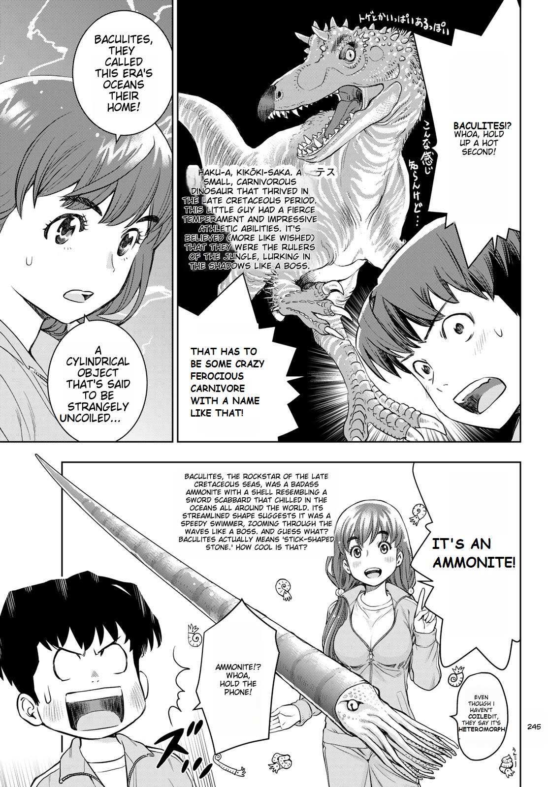 Read Kimi wa Sukinosaurus Manga Online