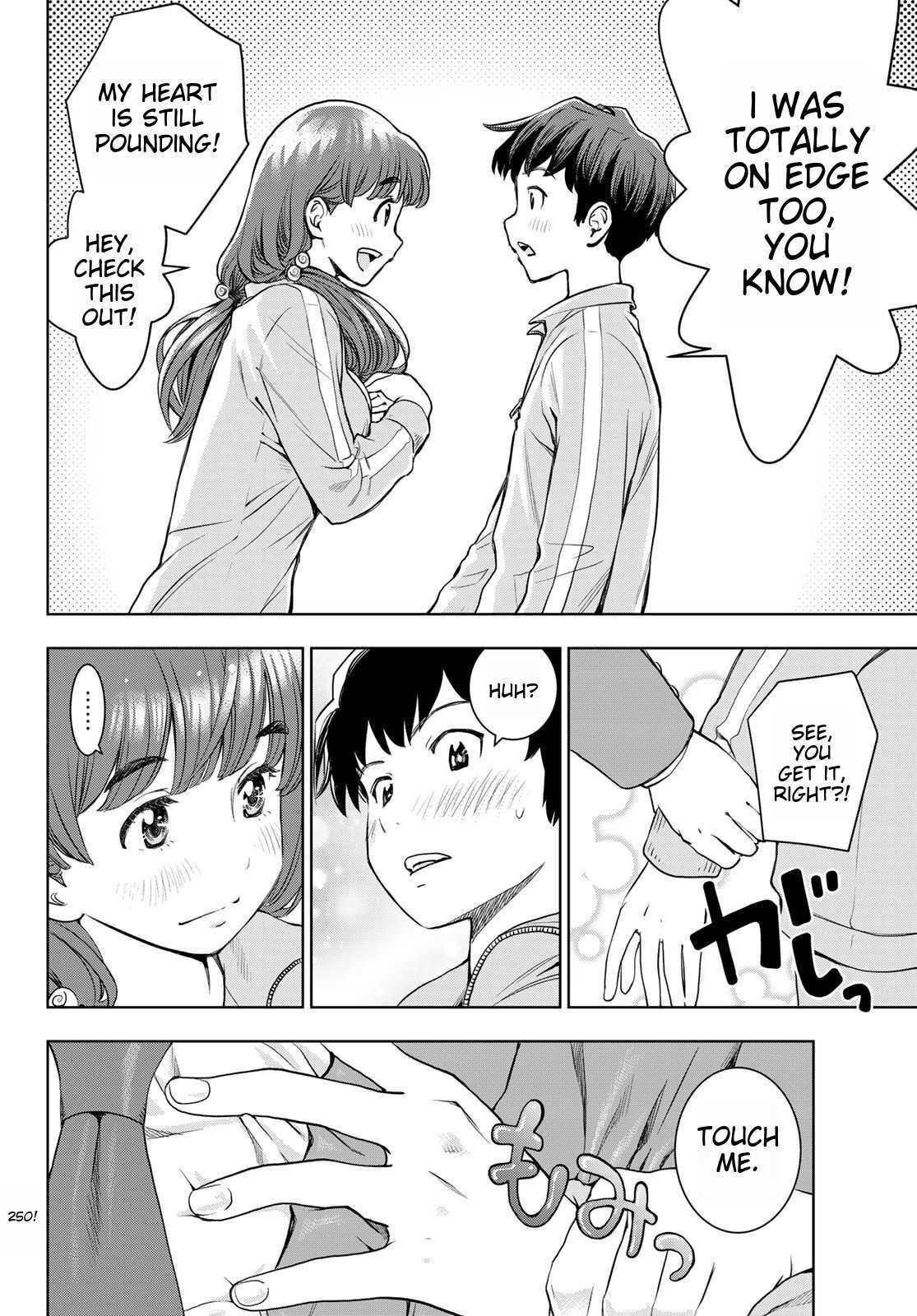 Read Kimi wa Sukinosaurus Manga Online