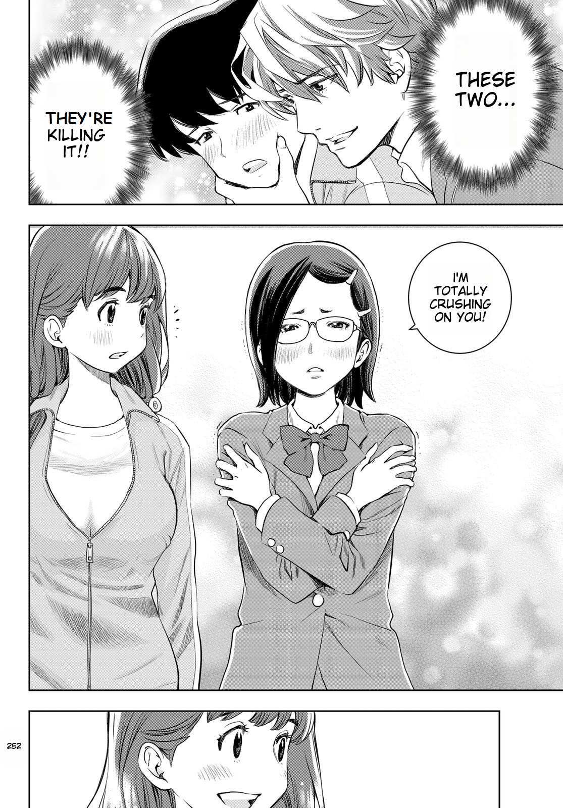 Read Kimi wa Sukinosaurus Manga Online