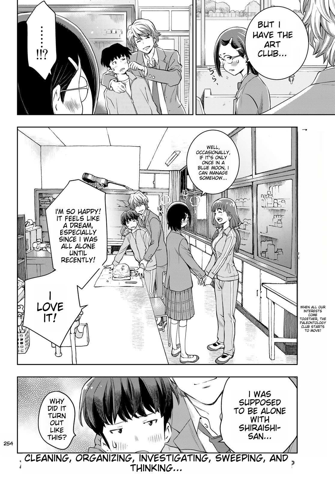 Read Kimi wa Sukinosaurus Manga Online