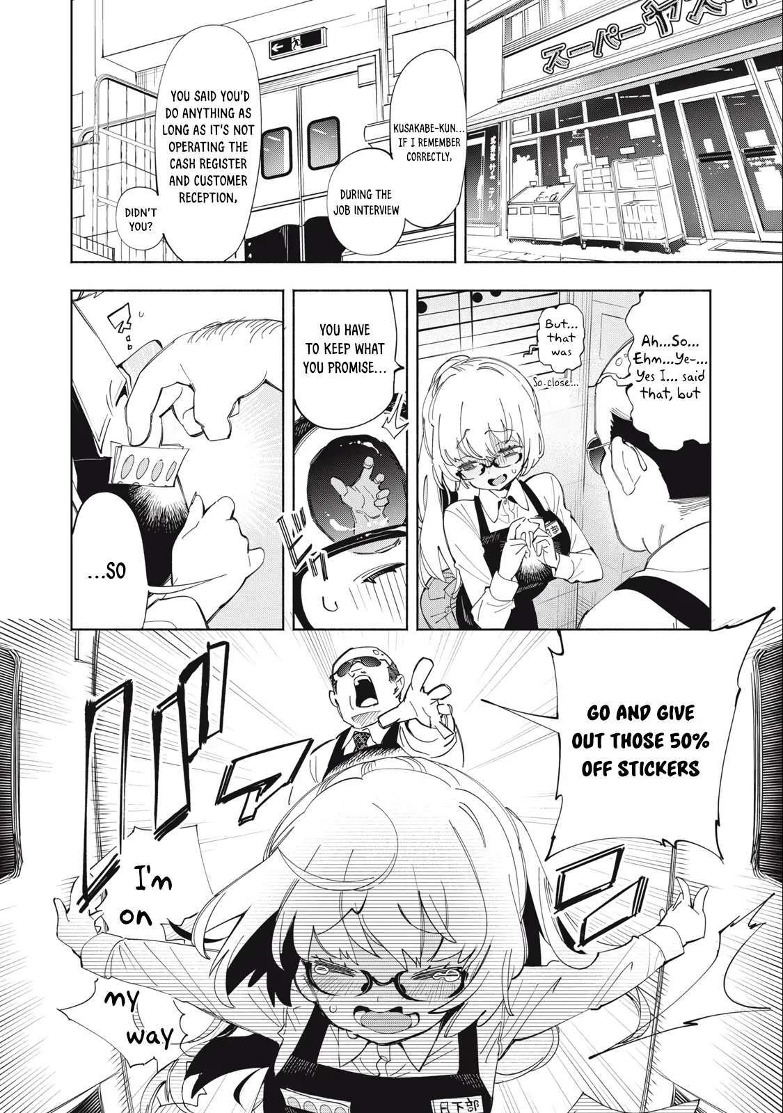 Read Kimiiro × Liver ~Konya Mo Bell ni Oshiete Kudasai~ Manga Online