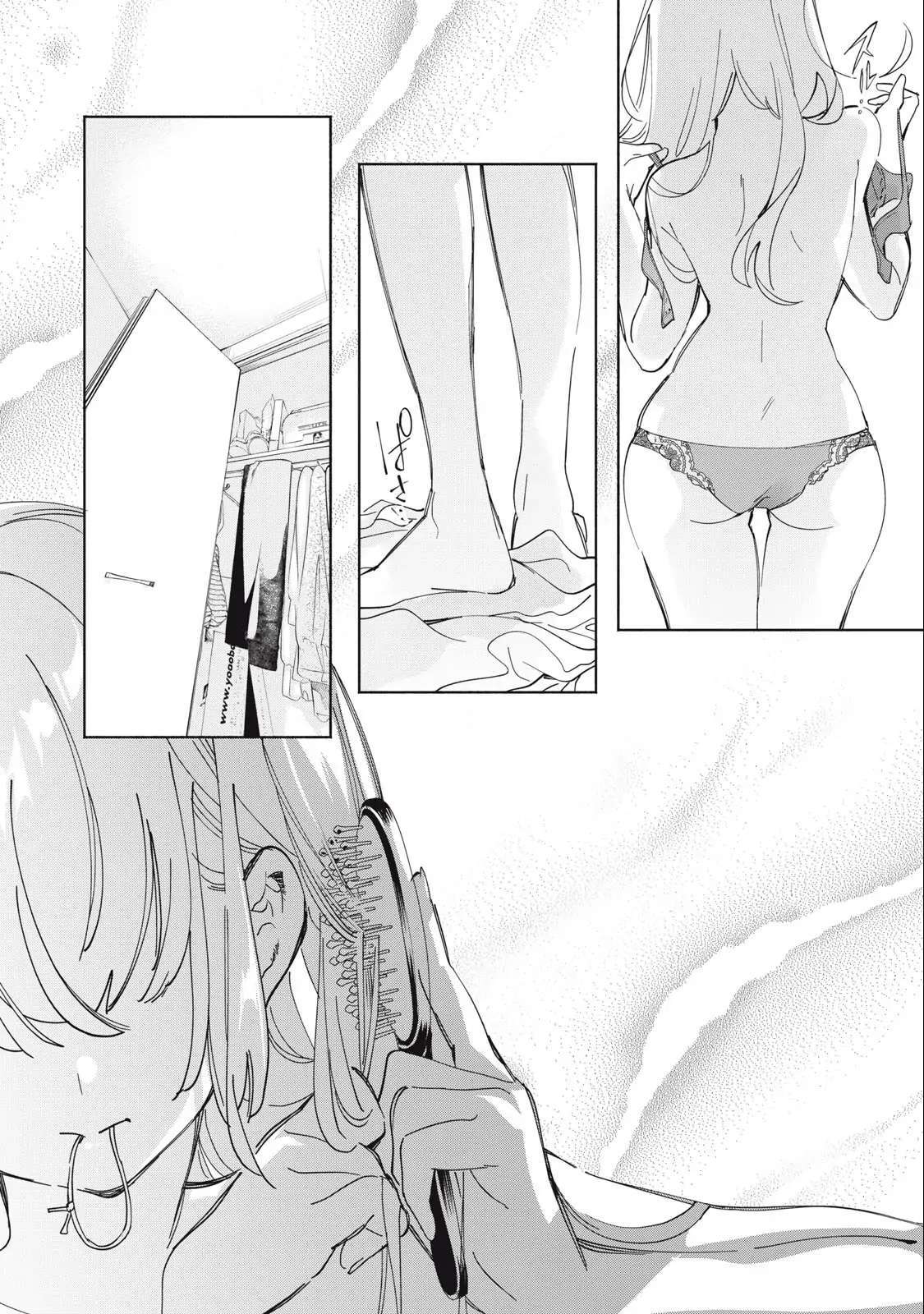 Read Kimiiro × Liver ~Konya Mo Bell ni Oshiete Kudasai~ Manga Online