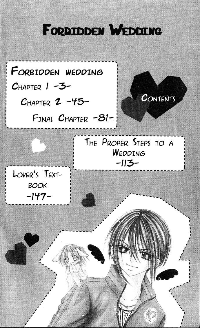 Read Kindan Wedding Manga Online