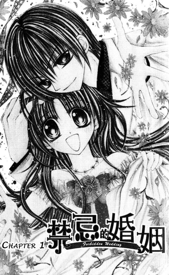 Read Kindan Wedding Manga Online