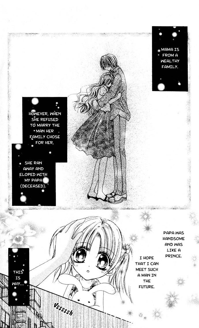 Read Kindan Wedding Manga Online