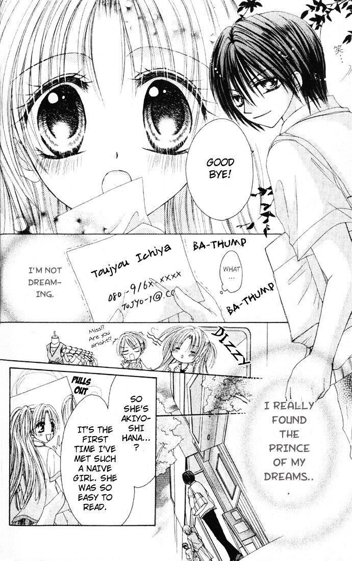 Read Kindan Wedding Manga Online