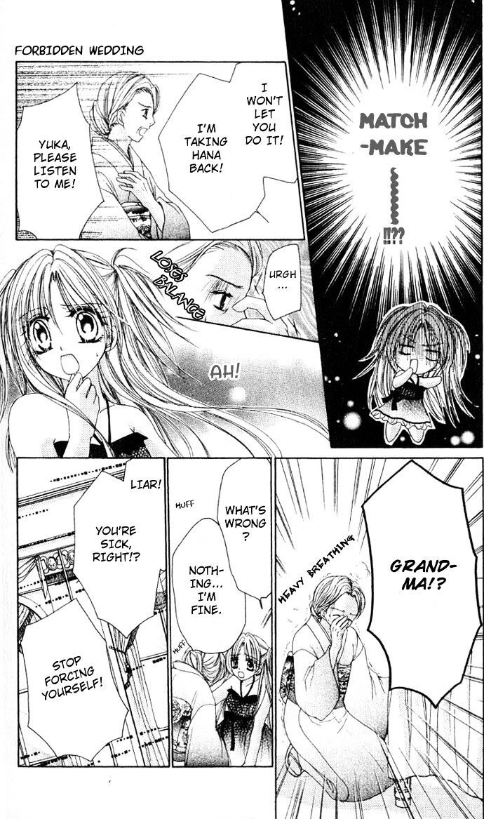 Read Kindan Wedding Manga Online