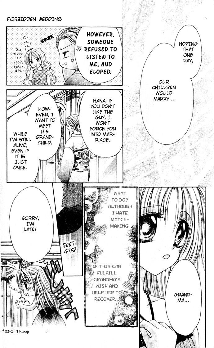 Read Kindan Wedding Manga Online