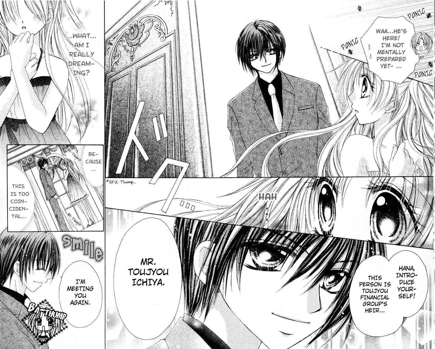 Read Kindan Wedding Manga Online