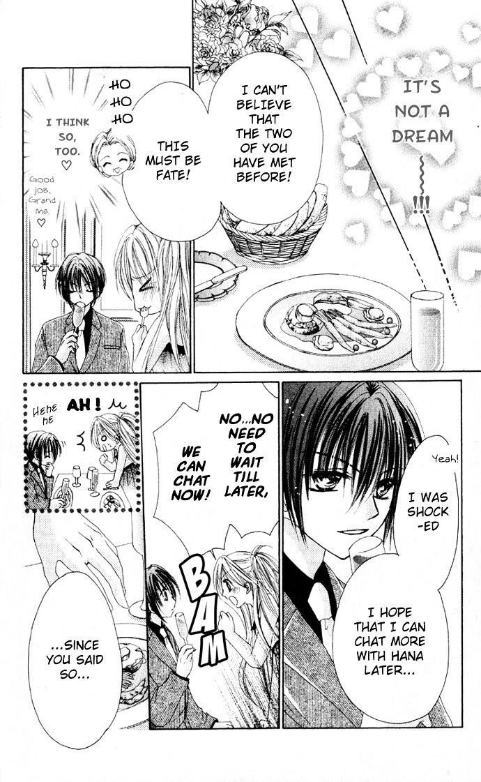 Read Kindan Wedding Manga Online