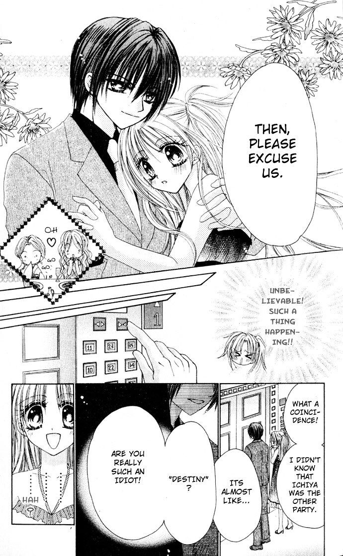 Read Kindan Wedding Manga Online