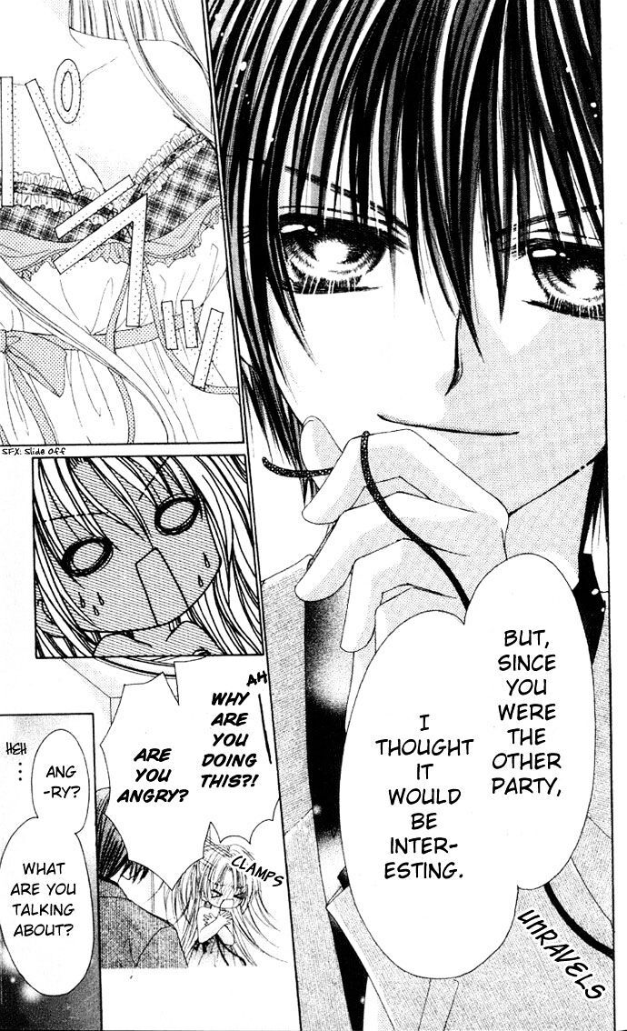 Read Kindan Wedding Manga Online