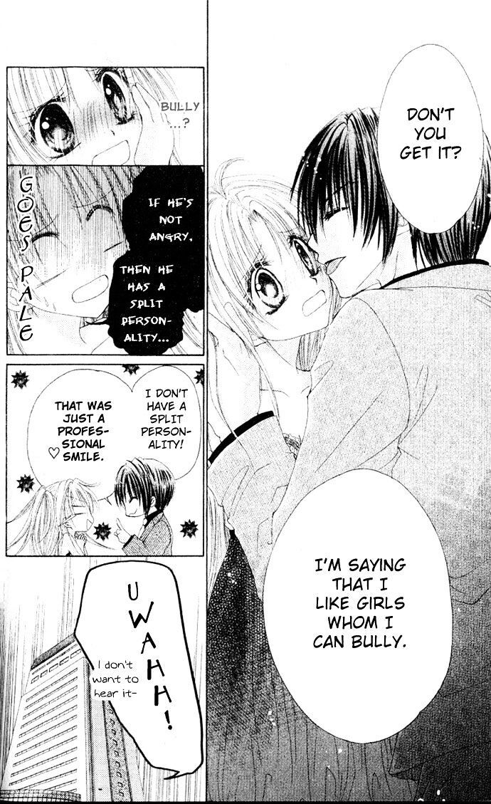 Read Kindan Wedding Manga Online