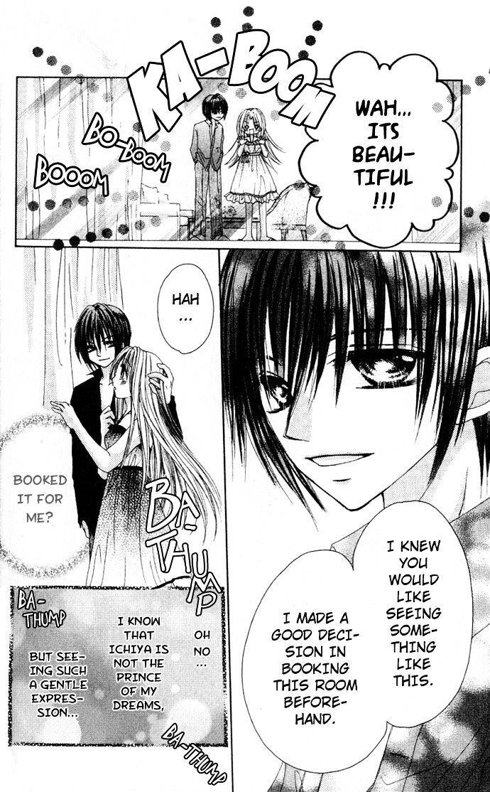 Read Kindan Wedding Manga Online