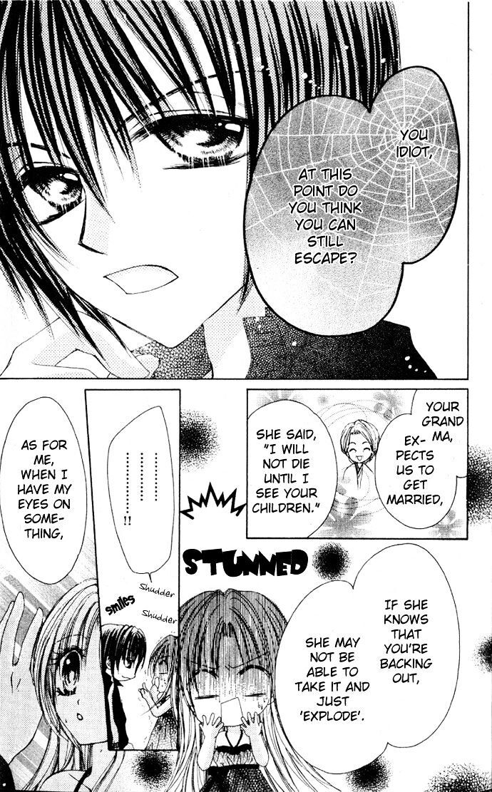 Read Kindan Wedding Manga Online