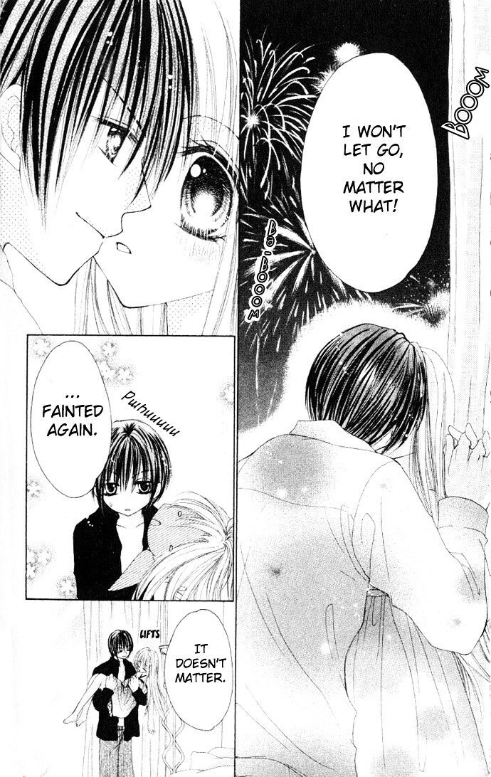 Read Kindan Wedding Manga Online