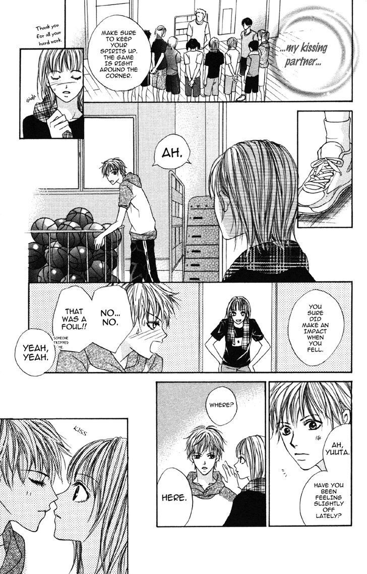 Read Kindan no Koibito Manga Online