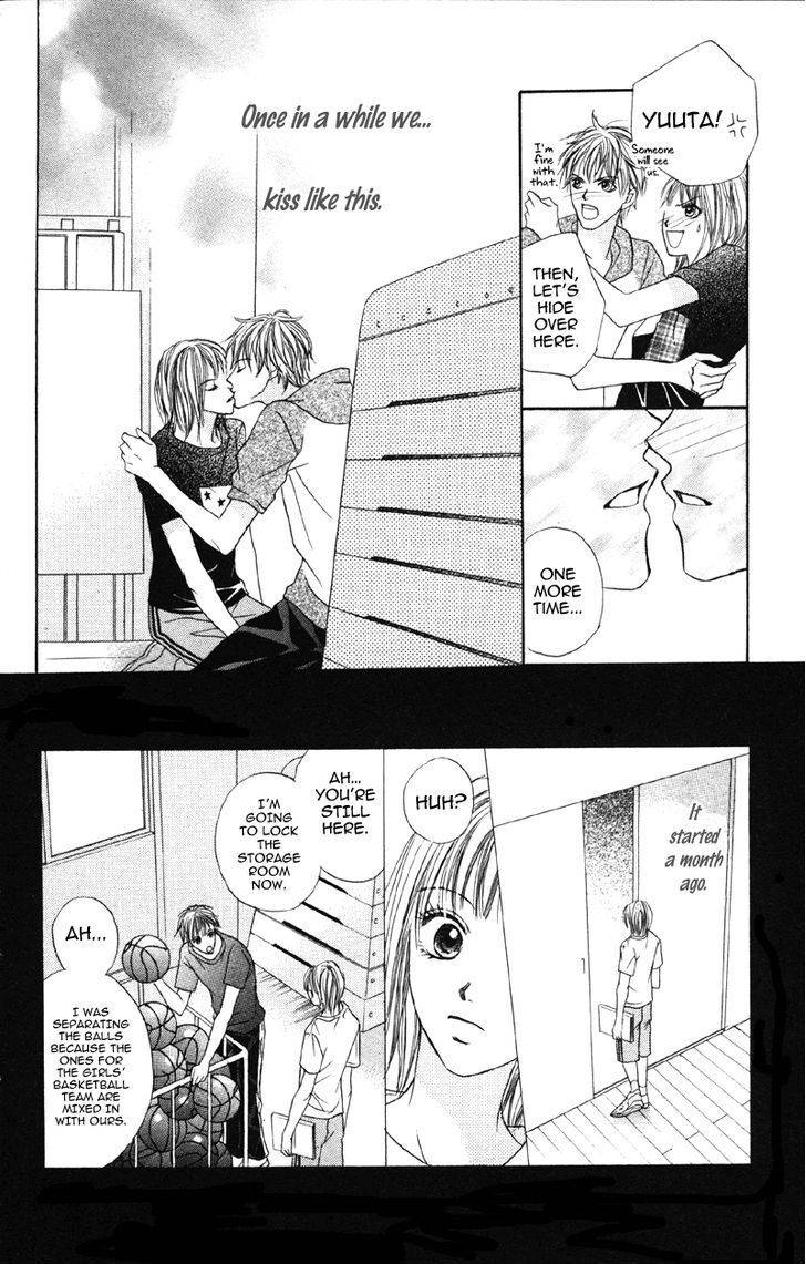 Read Kindan no Koibito Manga Online