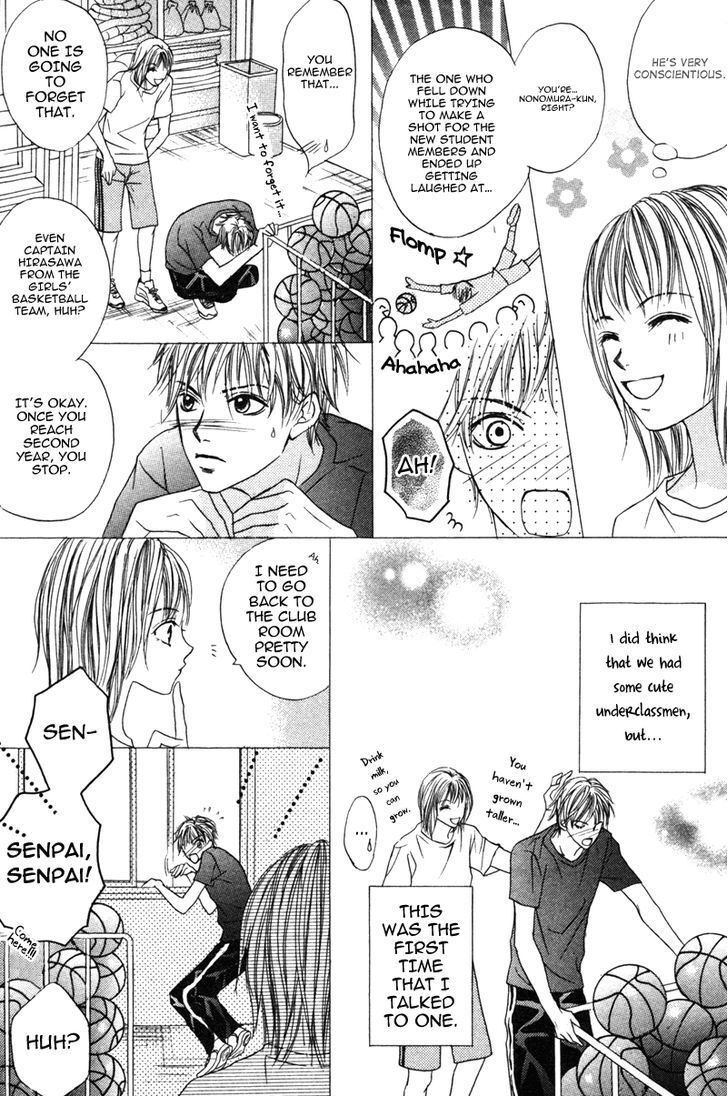 Read Kindan no Koibito Manga Online