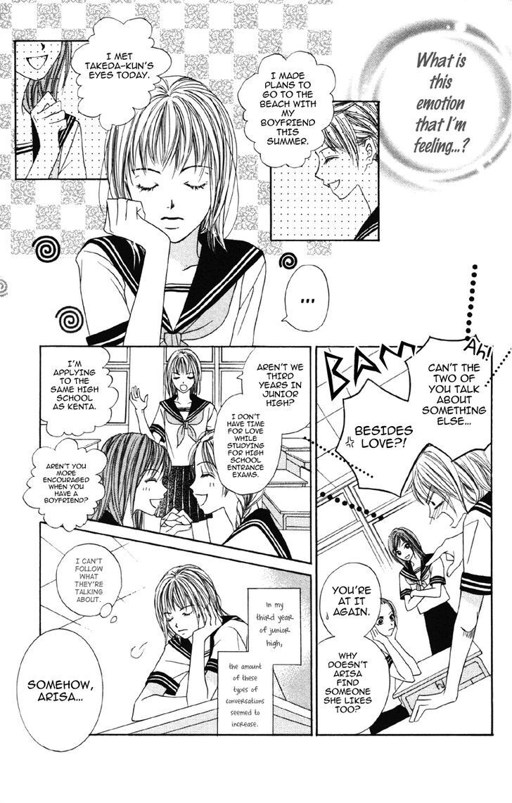 Read Kindan no Koibito Manga Online