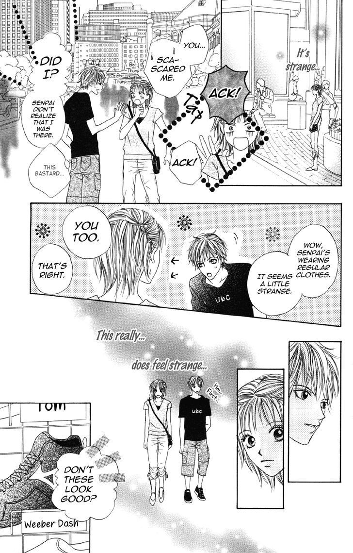 Read Kindan no Koibito Manga Online