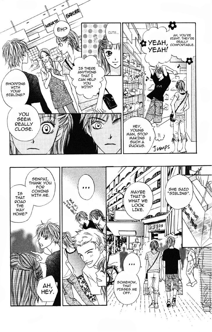 Read Kindan no Koibito Manga Online