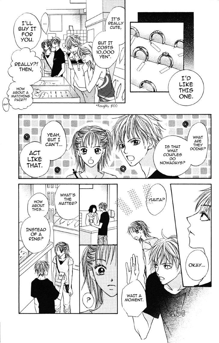 Read Kindan no Koibito Manga Online