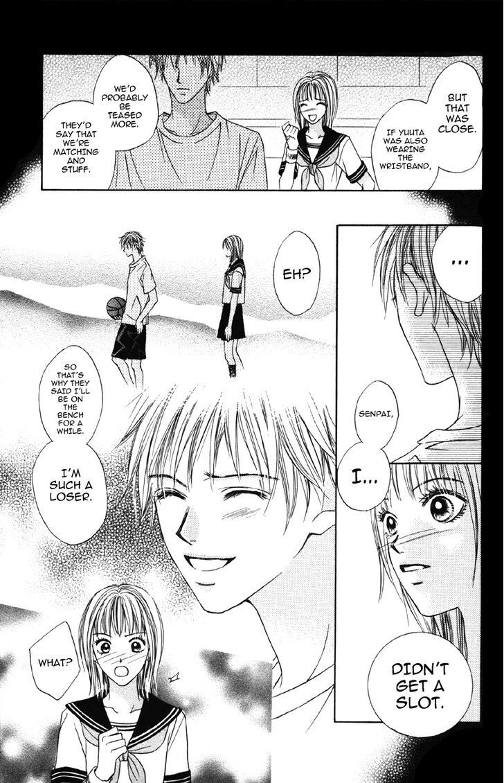 Read Kindan no Koibito Manga Online