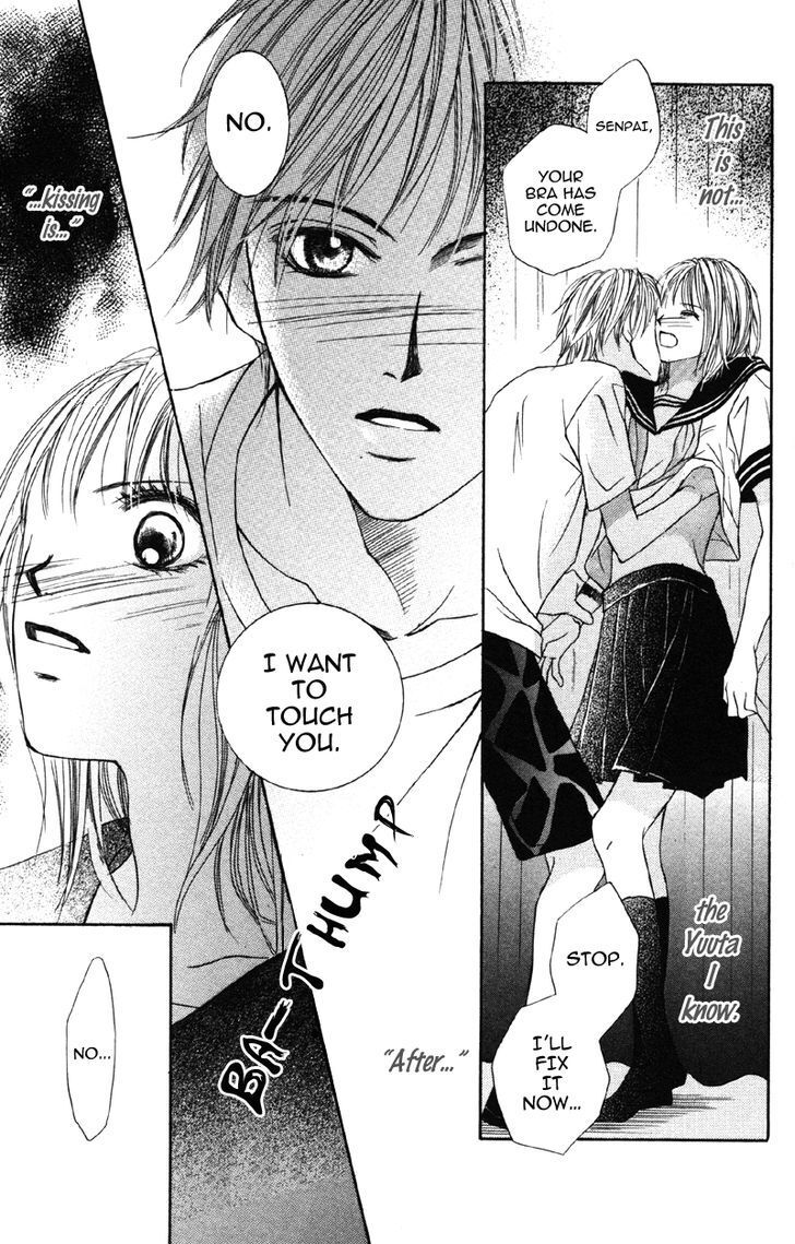 Read Kindan no Koibito Manga Online