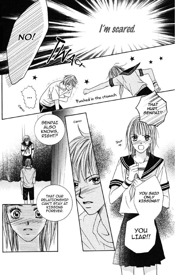 Read Kindan no Koibito Manga Online