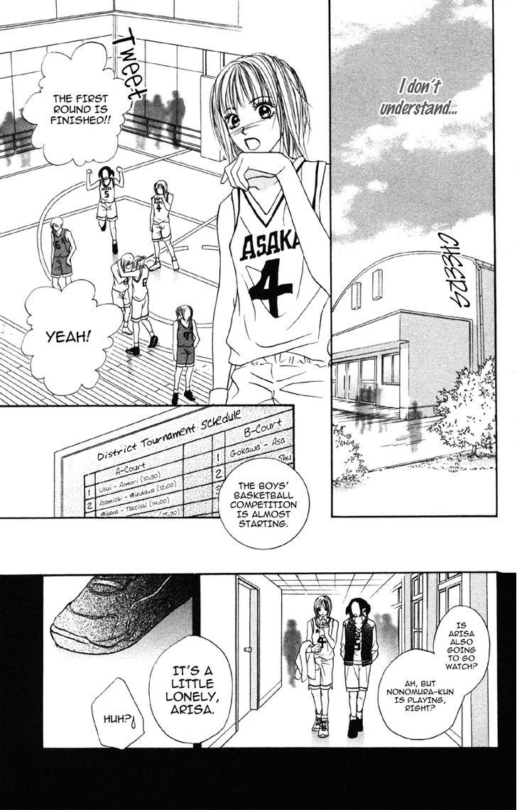 Read Kindan no Koibito Manga Online