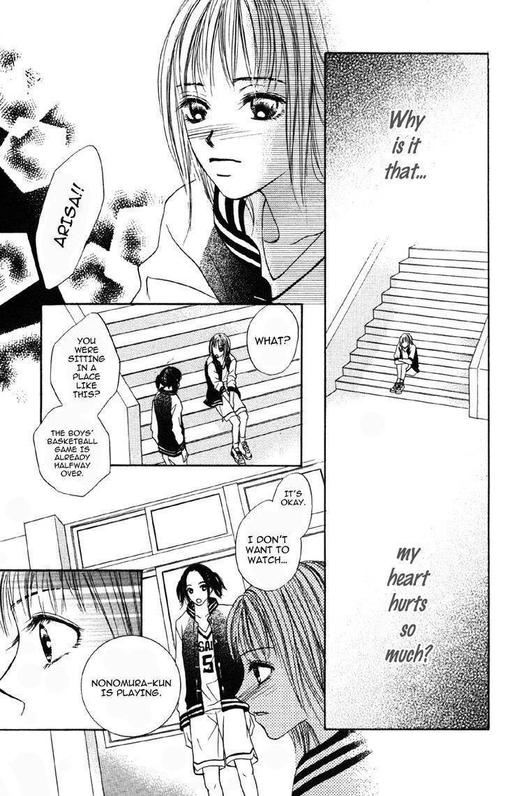 Read Kindan no Koibito Manga Online