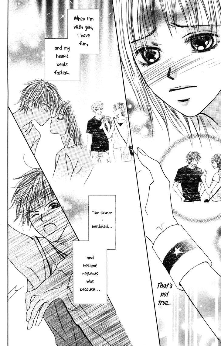 Read Kindan no Koibito Manga Online