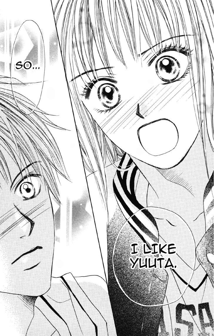 Read Kindan no Koibito Manga Online