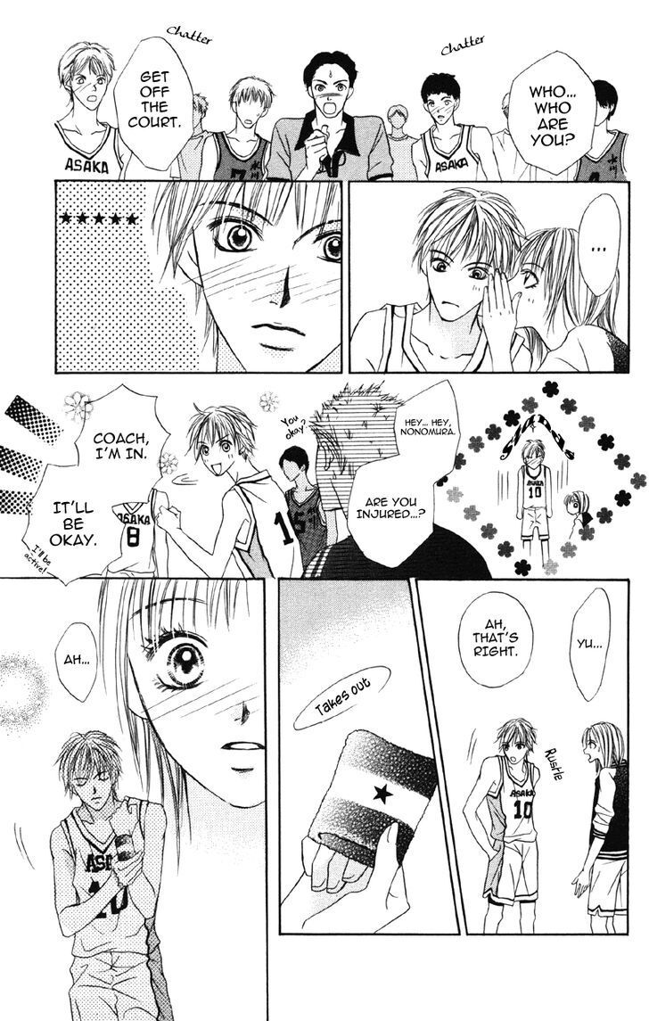 Read Kindan no Koibito Manga Online