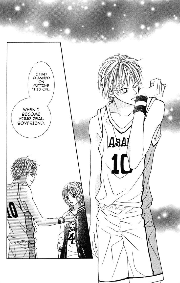 Read Kindan no Koibito Manga Online