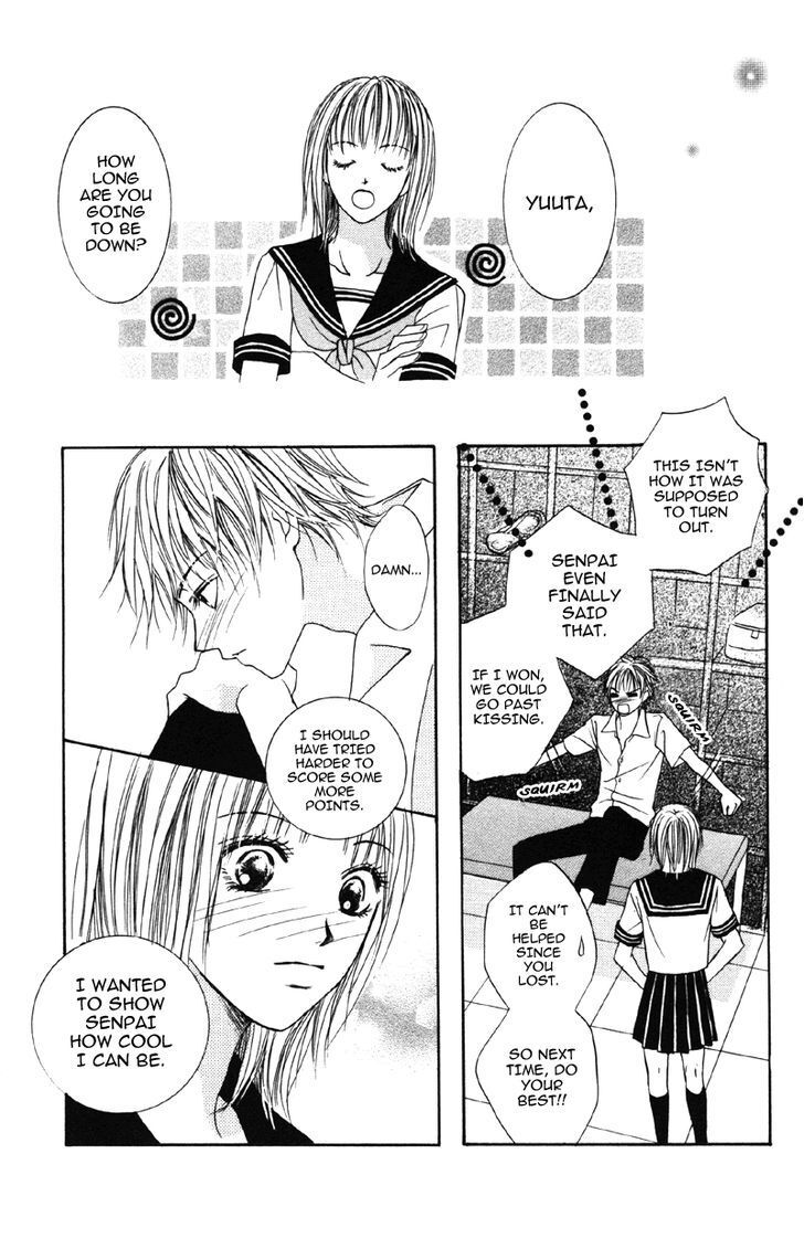 Read Kindan no Koibito Manga Online