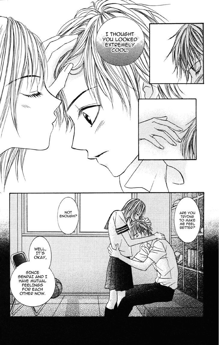 Read Kindan no Koibito Manga Online