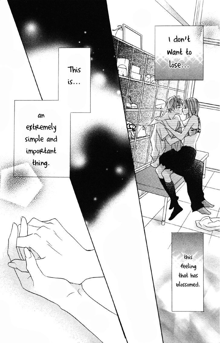 Read Kindan no Koibito Manga Online